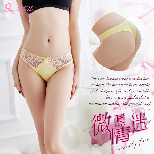 《AIMEI GIAREN》微醺情迷！拼色蕾絲貼膚網紗T字褲﹝黃﹞
