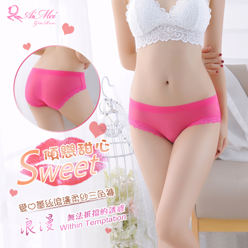 《AIMEI GIAREN》傾戀甜心！愛心蕾絲滾邊柔紗三角褲﹝玫紅﹞
