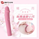 派蒂菈 ‧ 維克 小巧震感強烈按摩棒﹝10頻調震+親膚硅膠+仿真紋路﹞【保固6個月】