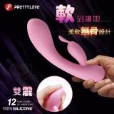 派蒂菈 ‧ HUGO 雨果 無骨柔軟優雅時尚雙馬達按摩棒﹝親膚質+12頻強震+靜音+快捷充電﹞【保固6個月】