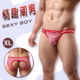 情趣潮男 ‧ 橫條紋露屁屁三角內褲﹝紅 XL﹞