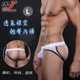【網將WJ】透氣網孔U凸後裸空翹臀內褲﹝白 L﹞*