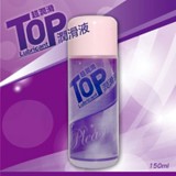 TOP潤滑液150ml 【超潤滑】*