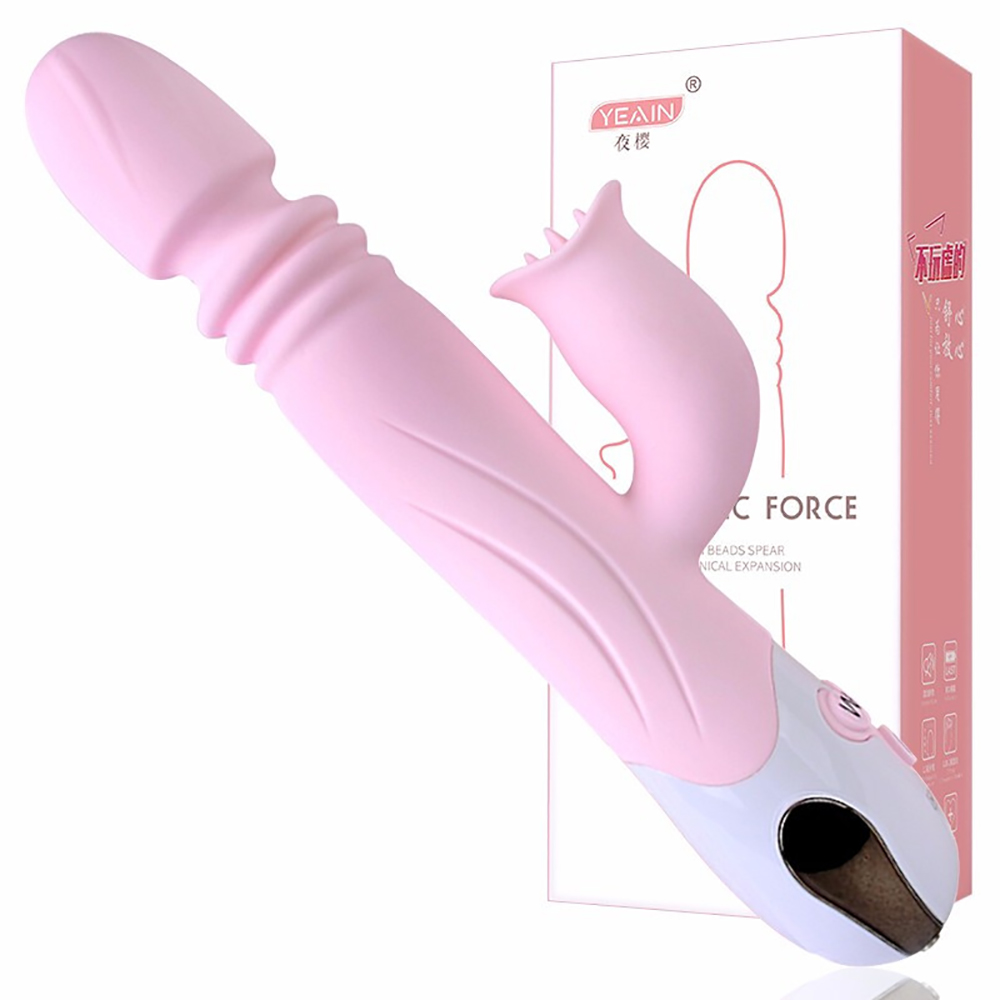 夜櫻YEAIN 伸縮充電勁霸衝撞棒電動按摩棒女用自慰器