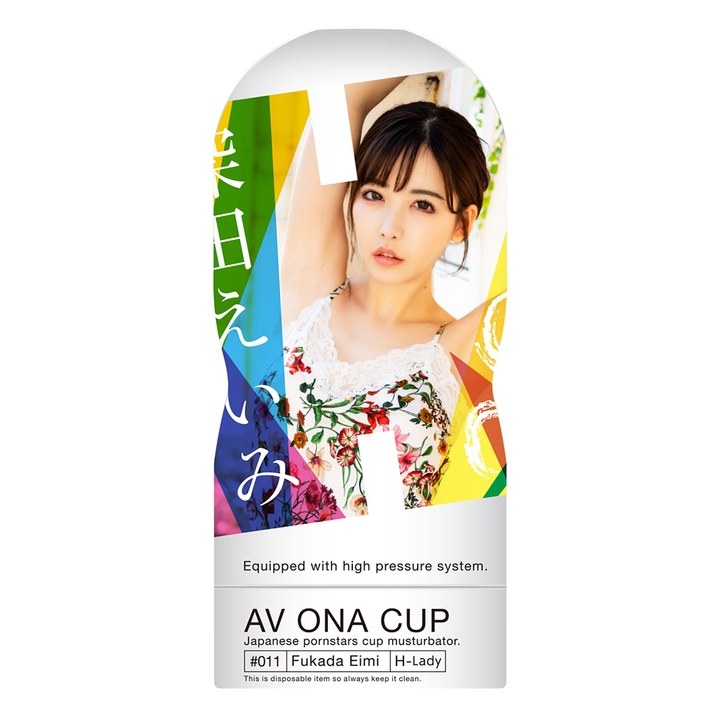 日本NPG高潮自慰杯 #011深田詠美 AV女優飛機杯 男用自慰套自慰器成人用品打手槍打飛機自愛器