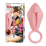  日本NPG手淫女王AV女優里美尤利婭10頻振動美陰造型按摩器