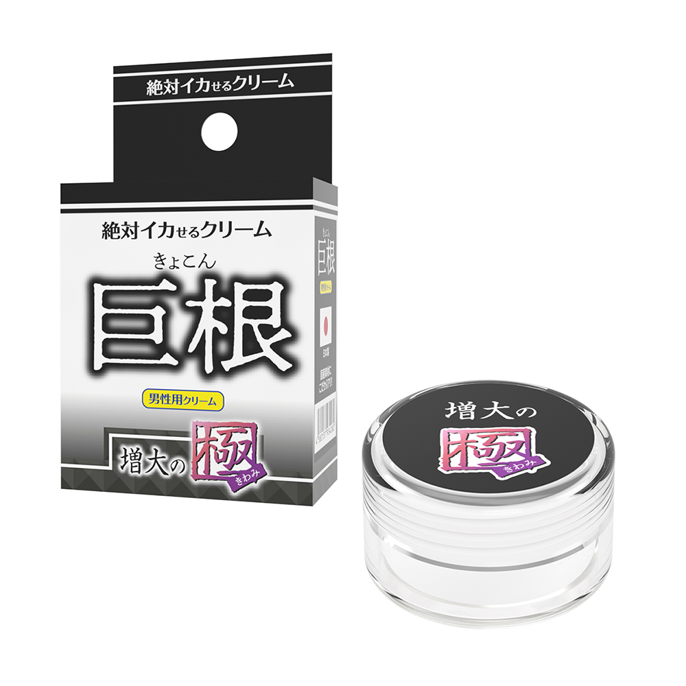 日本SSI JAPAN潤滑凝膠【男性用】巨根增大至極催情高潮潤滑液(12g) 性愛潤滑液 夫妻情趣用品 兩性潤滑劑