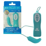  日本Wild One Type-R CC 120段變頻CLAW單跳蛋(藍色)G點震動跳蛋 潮吹神器自慰女用按摩器 電動跳蛋 情趣用品成人專區 高潮自慰棒