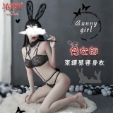 《YIRAN MEI》兔女郎角色扮演服！遊戲牽引繩帶環束縛感連身衣