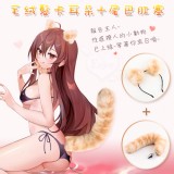 可愛貓咪/狗兒/狐狸 毛絨髮卡耳朵+尾巴肛塞角色扮演套件 SM性遊戲用品