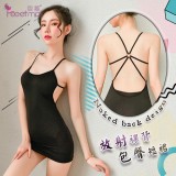 《FEE ET MOI》情趣連身衣！放射線條裸背包臀短裙二件組﹝黑﹞