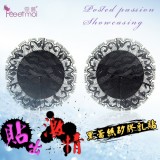 《FEE ET MOI》性感配件！魅惑黑蕾絲矽膠乳貼﹝2入﹞