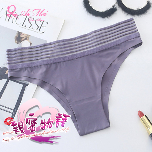 《AIMEI GIAREN》親密物語！絲滑冰絲條紋褲頭低腰三角褲﹝藕紫﹞*