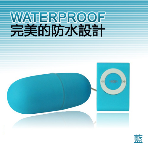 i-EGG-我的顏色我做主 20頻防水靜音遙控跳蛋《水藍》*