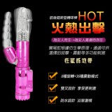 36段變頻五連珠肛震轉珠棒-粉