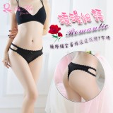 《AIMEI GIAREN》浪漫細語！腰際鏤空蕾絲滾邊低腰T字褲﹝黑﹞