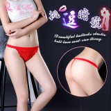 《AIMEI GIAREN》挑逗暗號！美臀彈力腰帶蕾絲中腰丁字褲﹝紅﹞