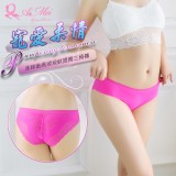 《AIMEI GIAREN》寵愛柔情！冰絲貼膚波浪紋提臀低腰三角褲﹝玫紅﹞