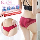 《AIMEI GIAREN》寵愛柔情！冰絲貼膚波浪紋提臀低腰三角褲﹝酒紅﹞