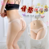 《AIMEI GIAREN》情慾後花園！免脫蝴蝶結繡花蕾絲中腰開襠褲﹝膚﹞