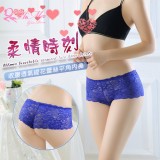 《AIMEI GIAREN》柔情時刻！收腹透氣緹花蕾絲中腰平角內褲﹝寶藍﹞