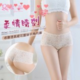 《AIMEI GIAREN》柔情時刻！收腹透氣緹花蕾絲中腰平角內褲﹝膚﹞