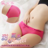 《AIMEI GIAREN》甜心氣息！無痕微透親膚網紗腰際字母三角褲﹝玫紅﹞