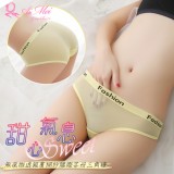 《AIMEI GIAREN》甜心氣息！無痕微透親膚網紗腰際字母三角褲﹝黃﹞