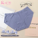 《AIMEI GIAREN》柔情漣漪！無痕波浪邊直條壓紋三角褲﹝淺藍﹞