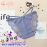 《AIMEI GIAREN》迷情精靈！腰際細帶鏤空蕾絲棉襠三角褲﹝淺藍﹞