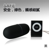 i-EGG-我的顏色我做主 20頻防水靜音遙控跳蛋《黑色》*