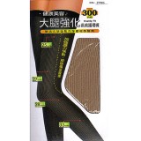 【蒂巴蕾】300丹大腿強化長統護理襪-膚色