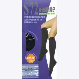 【Etaly】300丹尼奈米銀負離子健康襪-黑色