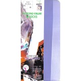 【郁庭靴下】彩色系列健康全彈性100%中筒襪-紫羅蘭