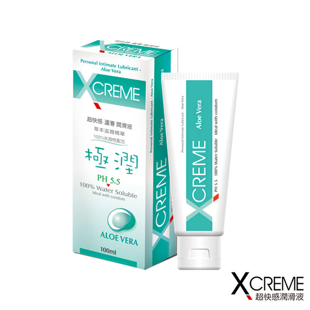 X-CREME超快感水溶性草本潤滑液系列 蘆薈潤滑液100ml 成人潤滑液 潤滑劑 情趣用品 情趣精品