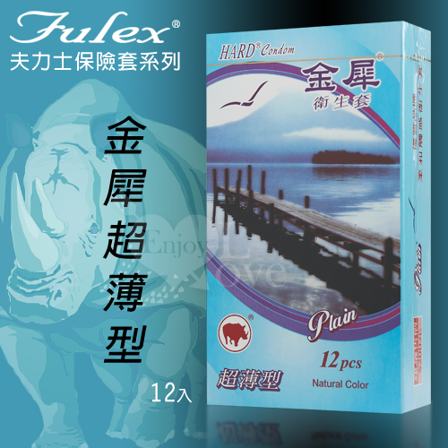 Fulex 夫力士‧金犀超薄型保險套 12片裝