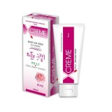 X-CREME超快感水溶性草本潤滑液系列 玫瑰潤滑液100ml 成人潤滑液 潤滑劑 情趣用品 情趣精品