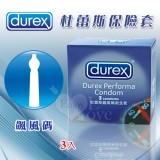 Durex 杜蕾斯飆風碼保險套 3入裝