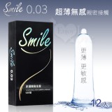Smile史邁爾‧超薄無感 003 保險套 12入/盒*