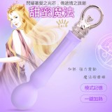 法國ZALO＊甜蜜魔法系列 Confidence 自信 加熱 強力震動魔法按摩棒-魔幻紫