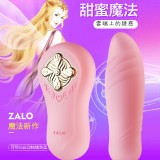 法國ZALO＊甜蜜魔法系列 Temptation 誘惑 可預熱自動抽插型跳蛋-精靈粉 G點震動跳蛋 潮吹神器自慰女用按摩器 情趣用品成人專區 高潮自慰棒