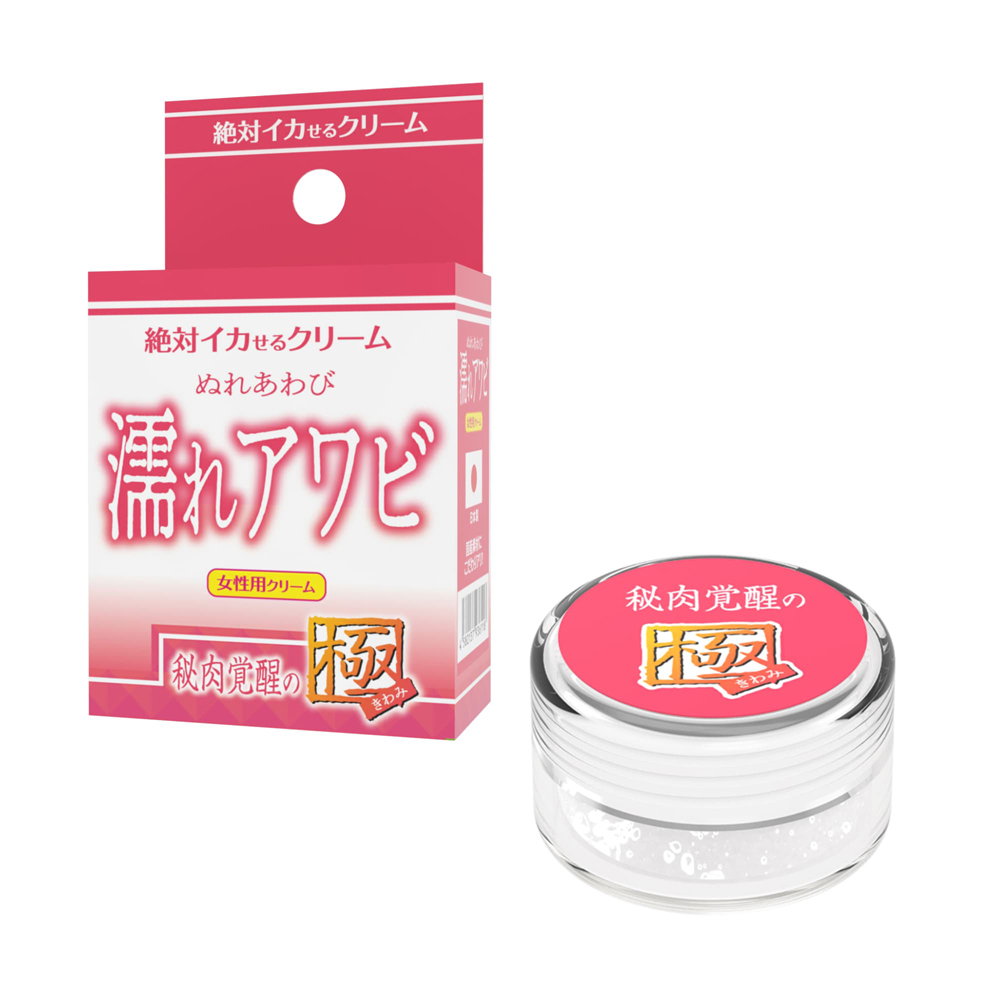 日本SSI JAPAN潤滑凝膠【女性用】濕鮑魚秘肉覺醒之極催情高潮潤滑液(12g) 性愛潤滑液 夫妻情趣用品 兩性潤滑劑