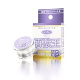 日本SSI JAPAN潤滑凝膠50倍【男性用】百獸王濃厚精液至極2催情高潮潤滑液(12g)性愛潤滑液 夫妻情趣用品 兩性潤滑劑