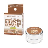 日本SSI JAPAN潤滑凝膠【男性用】獸神猛虎連射之極催情高潮潤滑液(12g) 性愛潤滑液 夫妻情趣用品 兩性潤滑劑