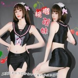 《FEE ET MOI》小櫻桃萌妹套裝！花邊髮帶雙開衩包臀短裙動漫風四件組