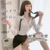 《FEE ET MOI》秘書角色扮演服！男友風襯衫領帶四件式套裝