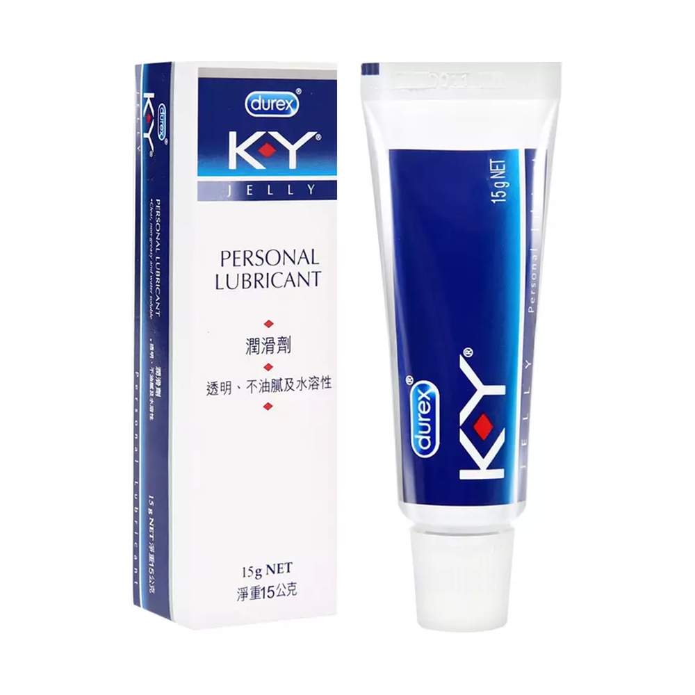 KY潤滑液15g 肛交陰交KY潤滑劑 情趣潤滑液成人自慰性愛調情刺激保濕持久水溶性*