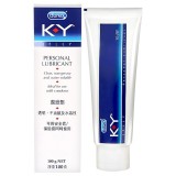 KY潤滑液 100g 肛交陰交KY潤滑劑 情趣潤滑液成人自慰性愛調情刺激保濕持久水溶性*