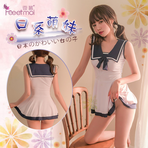《FEE ET MOI》學生角色扮演服！經典日系水手領蝴蝶結A字裙襬兩件組﹝藍+白﹞