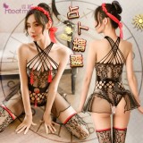 《FEE ET MOI》極性貓裝！交叉掛脖流蘇印花腰封透紗裙襬四件式網衣